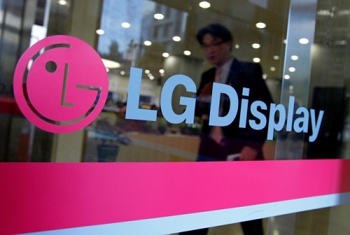LG Display đầu tư 3,5 tỷ USD xây dựng nhà máy sản xuất màn hình OLED