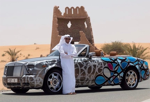 Hoàng thân Qatar tham dự hành trình siêu xe 2017