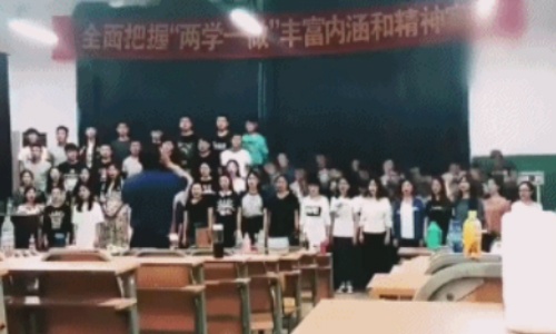 20 học sinh bị sụt hố khi đang hát hợp xướng trong phòng học