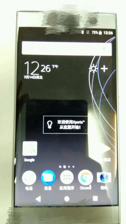 Lộ ảnh thực tế Sony Xperia XZ1 chạy Android 8.0
