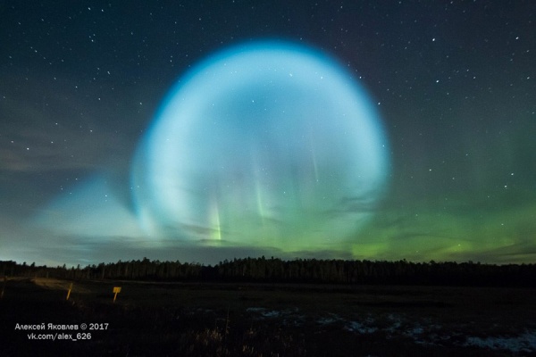 Xuất hiện quả cầu khổng lồ sáng rực trời đêm ở Nga