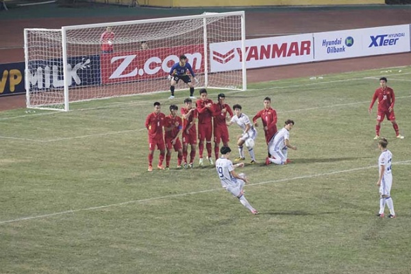 Video, kết quả bóng đá U23 Việt Nam - Ulsan Hyundai: Hai pha ra đòn sấm sét (Hiệp 1)