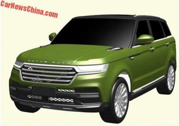 Hãng xe Trung Quốc nhái thiết kế Range Rover Sport
