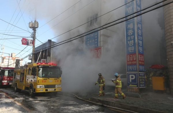 Cháy dữ dội ở bệnh viện Hàn Quốc, ít nhất 31 người chết