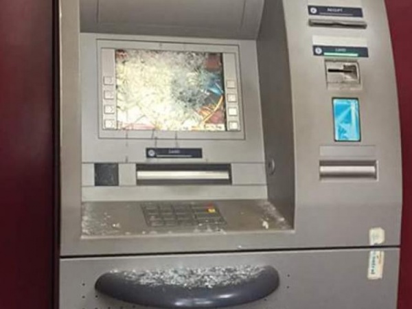 Trụ ATM của ngân hàng ở Ninh Thuận bị trộm “viếng”