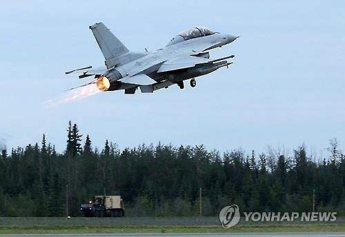 Hàn Quốc "tố" máy bay do thám Trung Quốc xâm nhập vùng phòng không