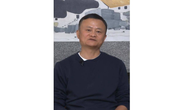 Tái xuất sau 3 tháng "biến mất" bí ẩn, tỷ phú Trung Quốc Jack Ma nói gì?