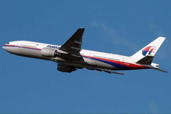 Giả thuyết mới về số phận máy bay MH370 mất tích cách đây 7 năm