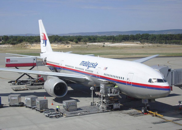 Chuyên gia nói có bằng chứng về vị trí máy bay MH370 mất tích