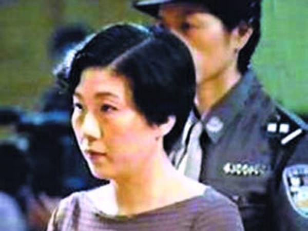 Nữ quan chức TQ thăng tiến "trên giường", qua lại với 40 tình nhân, có thai để trốn án tử