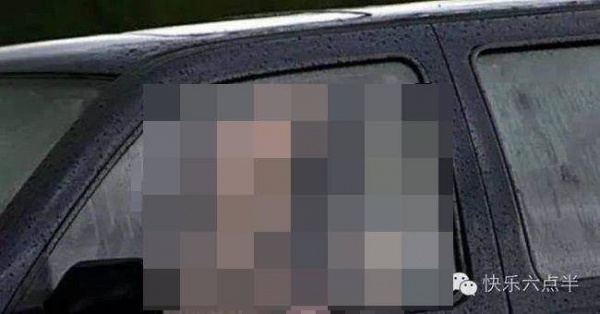 Cặp đôi "mây mưa" trên xe bị 2 kẻ lạ chụp ảnh tống tiền, bất ngờ danh tính chủ mưu