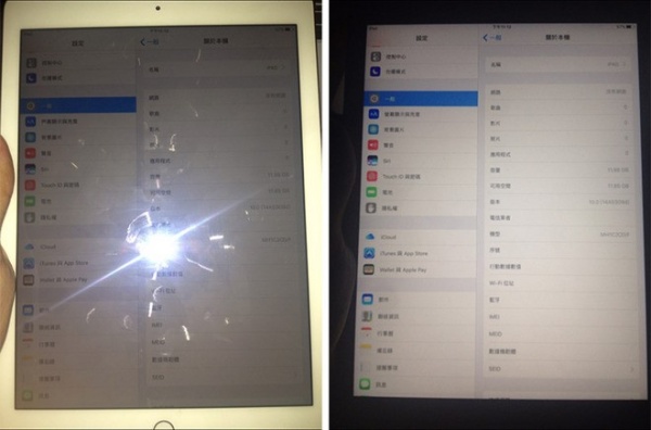 Ảnh iPad Pro 2 xuất hiện tại Trung Quốc