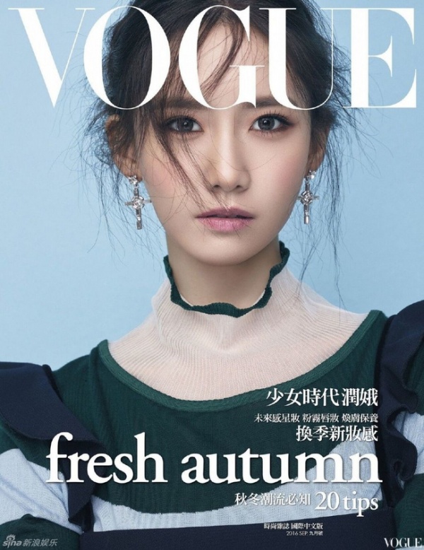 Yoona (SNSD) đẹp đến mê hồn, khoe chân dài miên man trên bìa tạp chí