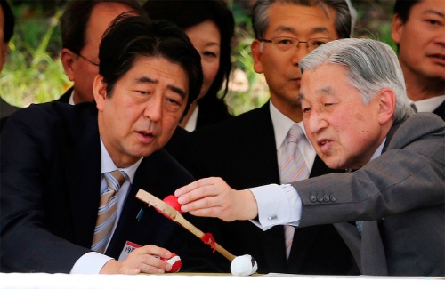 Nhật hoàng và đề xuất sửa đổi hiến pháp của thủ tướng