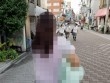 Nhiều phụ nữ Nhật Bản trở thành gái mại dâm để nuôi con
