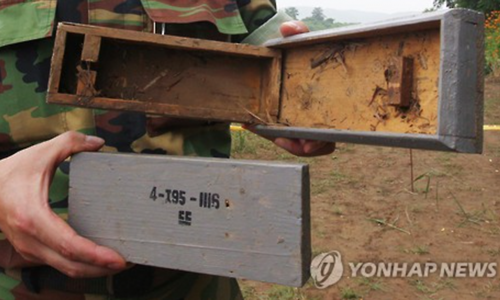 Hàn Quốc nói Triều Tiên gài mìn dọc biên giới ngăn lính đào tẩu