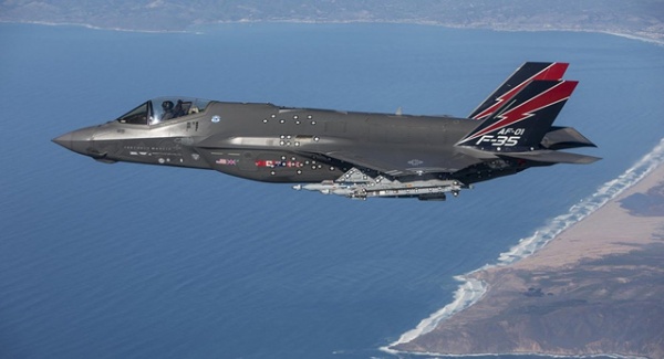 Mỹ sẽ triển khai 16 máy bay chiến đấu tàng hình tối tân F-35 đến Nhật Bản