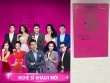 Hoa hậu Việt Nam 2016: Cận cảnh chiếc vé 25 triệu đồng gây choáng