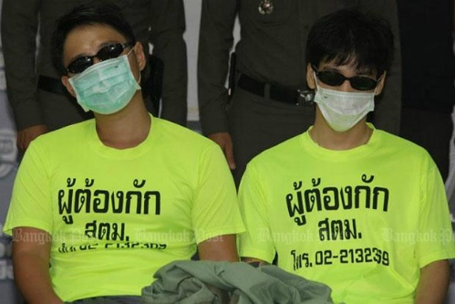 Thái Lan bắt hai người Hàn Quốc lập văn phòng lừa đảo ở Việt Nam