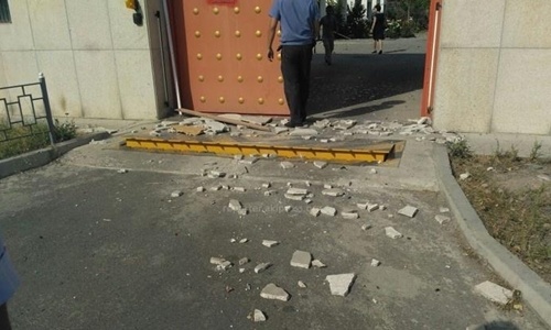 Bom xe lao vào đại sứ quán Trung Quốc ở Kyrgyzstan