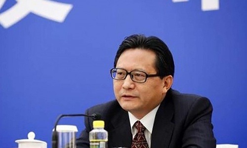 Quan chức Ủy ban Chính hiệp toàn quốc Trung Quốc bị cách chức