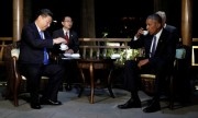 Tổng thống Obama và Chủ tịch Tập tản bộ, thưởng trà trong đêm