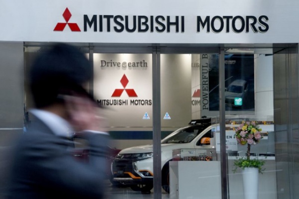 Cơ quan chức năng lục soát trụ sở và nhà máy Mitsubishi