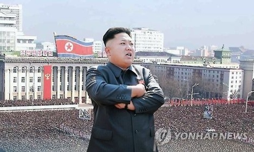 Hiến pháp Triều Tiên thay đổi cách gọi các nhà lãnh đạo