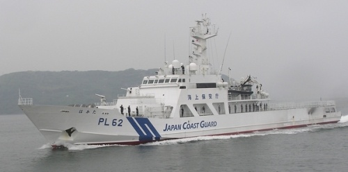 Nhật sẽ cung cấp hai tàu tuần tra lớn cho Philippines
