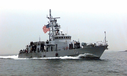 Tàu Iran bị tố áp sát cách tàu Mỹ chỉ gần 100 m
