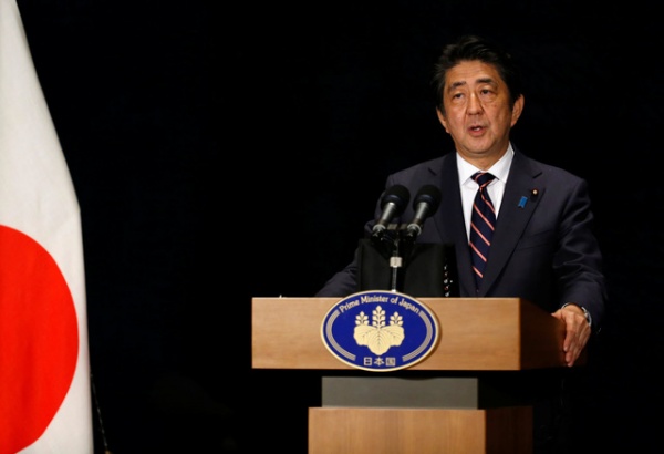 Nhật Bản bày tỏ quan ngại về tình hình Biển Đông với ASEAN