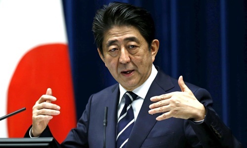 Nhật Bản quan ngại về Trung Quốc ở Biển Đông