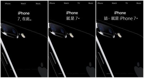 Khẩu hiệu quảng cáo iPhone 7 bị hiểu thành nội dung thô tục tại Hồng Kông