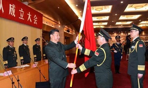 Quân đội Trung Quốc thành lập lực lượng hậu cần mới