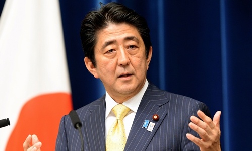 Thủ tướng Nhật để lại giấy viết tay cảm ơn nhân viên khách sạn Trung Quốc