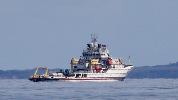 Australia nghi tàu cứu hộ Trung Quốc do thám quân sự