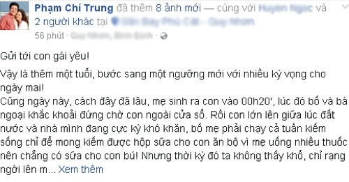 Nghệ sĩ Chí Trung "ứa nước mắt" kể chuyện con gái đi xin gạo