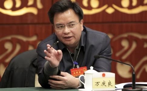 Trung Quốc kết án chung thân cựu Bí thư Quảng Châu