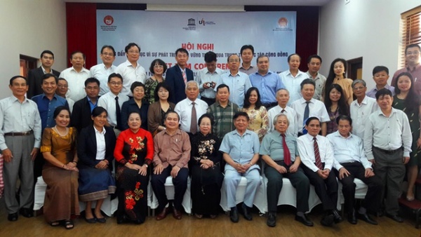 Chủ tịch Hội Khuyến học Nguyễn Thị Doan: Cần đẩy mạnh phát triển giáo dục bền vững tại các Trung tâm học tập cộng đồng