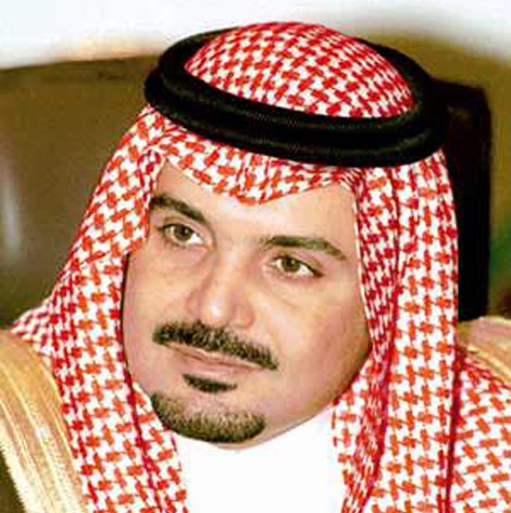 Vì sao hoàng tử và công chúa Arab Saudi có nguy cơ bị ngồi tù?