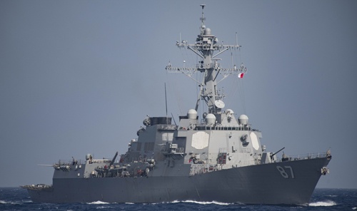 Tàu chiến Mỹ đánh lừa tên lửa phiến quân Yemen như thế nào