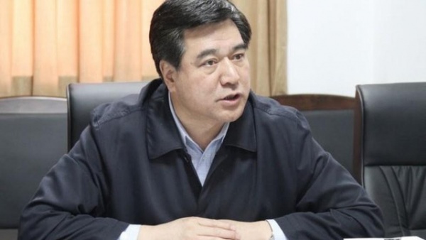 Trung Quốc kết án chung thân một cựu bí thư tỉnh