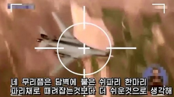 Truyền thông Triều Tiên dựng cảnh tên lửa bắn rơi chiến đấu cơ Mỹ