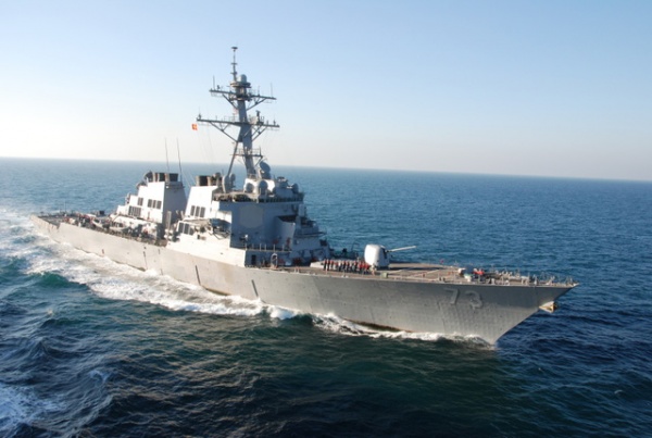 Tàu chiến Mỹ áp sát đảo Trung Quốc chiếm đóng trái phép ở Hoàng Sa