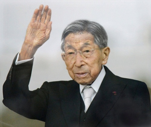 Thành viên cao tuổi nhất Hoàng gia Nhật qua đời