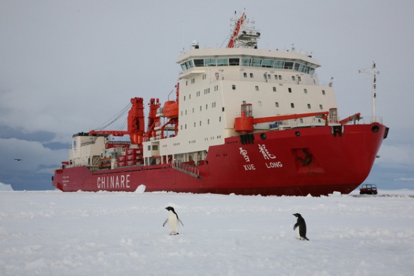 Mỹ lo ngại về hoạt động của Trung Quốc ở Bắc Cực