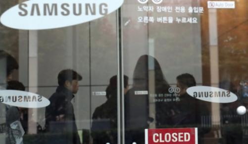 Bê bối "bạn thân" Tổng thống Hàn: Văn phòng Samsung bị đột kích