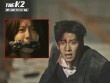 Mật danh K2 tập 15: Yoona bị bắt cóc trước sự bất lực của người yêu