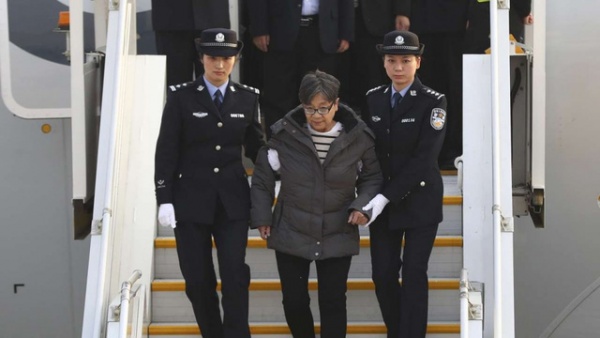 Lý do quan bà tham nhũng phải về Trung Quốc đầu thú sau 13 năm