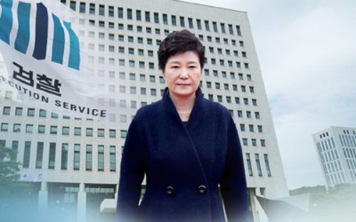 Tổng thống Hàn Quốc bị nghi thông đồng với bạn, trợ lý tham nhũng